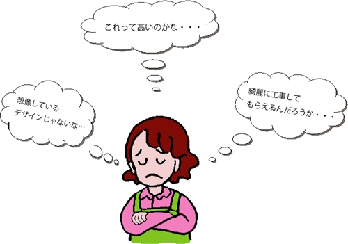 ClipboardImage ClipboardImage