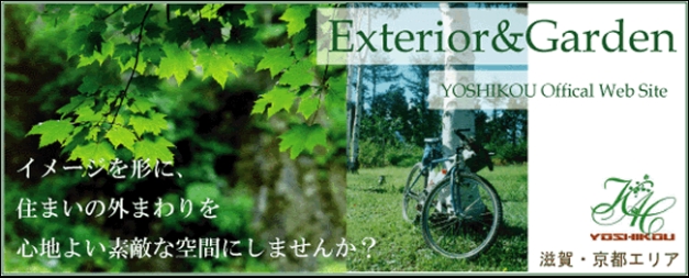 ClipboardImage ClipboardImage