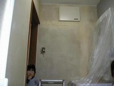 ClipboardImage ClipboardImage