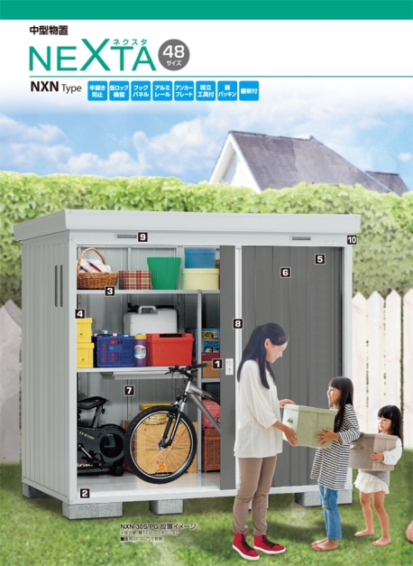 p01[1] (2) / / / / / / / / / / / / / / / / / / / / / / / / / / / / /