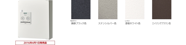 ����ܡ�����ѥ���