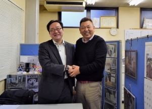 coming-soon coming-soon