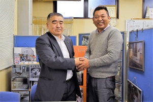 妹尾行政書士 妹尾行政書士