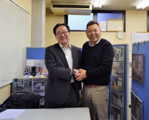 coming-soon coming-soon