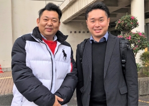 大河内弁護士 大河内弁護士