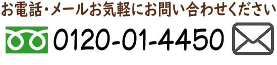 �̎؎����ގ��Ԏ١��Ҏ��Ď�