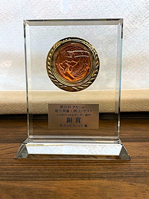 �������硼