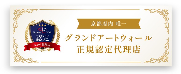 �����ɥ����ȥ�����������ǧ������Ź