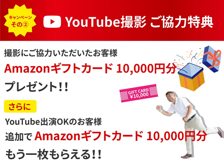 Youtune���Ƥ�������ŵ