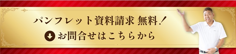 �ѥ�ե�åȡ���������̵����