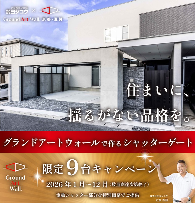 �����ɥ����ȥ�������+����å���������_9����ꥭ���ڡ���