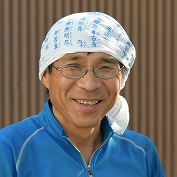 大西工業 大西工業