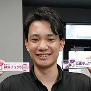 ナスタ:濱崎さん ナスタ:濱崎さん