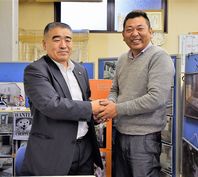 妹尾行政書士 妹尾行政書士