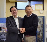 岩?社労士 岩?社労士