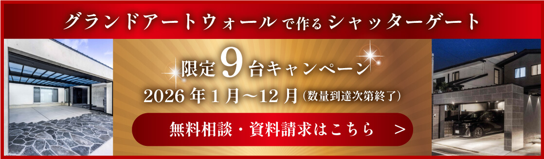 �����ɥ����ȥ�������Ǻ�륷��å��������ȸ���9�業���ڡ���